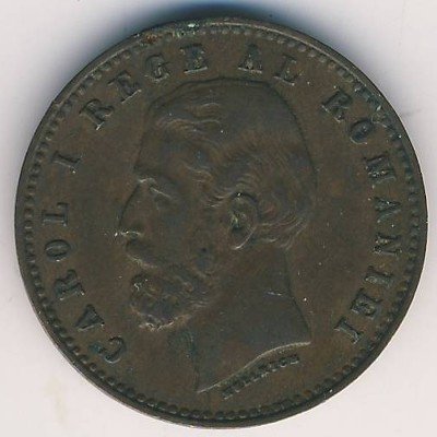 Румыния 2 бани 1900 год