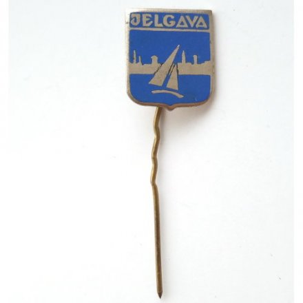 Значок-иголка Елгава. Jelgava. Латвия. Тяжелый