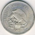 Мексика 5 песо 1947 год