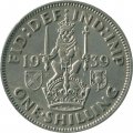 Великобритания 1 шиллинг 1939 год - Шотландский герб