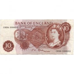 Великобритания 10 шиллингов 1966- 1970 год - VF