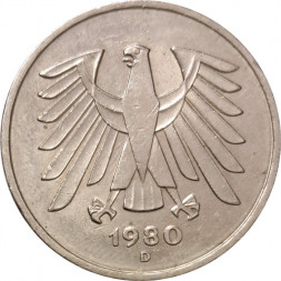 ФРГ 5 марок 1980 год (D)