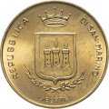 Сан-Марино 20 лир 1983 год - Ядерная угроза