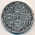 Великобритания 2 шиллинга (1 флорин) 1849 год
