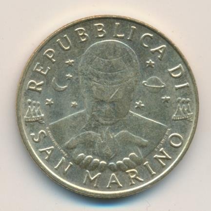 Сан-Марино 200 лир 1996 год - Эммануил Кант