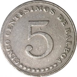 Панама 5 сентесимо 1996 год