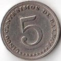 Панама 5 сентесимо 1996 год