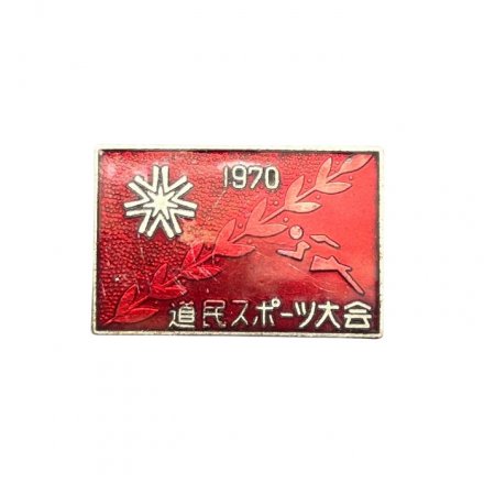 Значок Япония. Спортивные игры, 1970 год