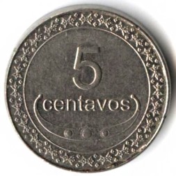 Монета Восточный Тимор 5 сентаво 2004 год