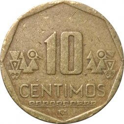 Перу 10 сентимо 2010 год