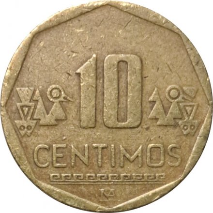 Перу 10 сентимо 2010 год