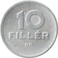 Венгрия 10 филлеров 1959 год
