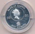 Замбия 500 квача 2001 год - ЧМ по футболу 1954
