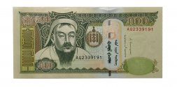 Монголия 500 тугриков 2013 год - UNC