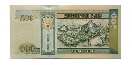 Монголия 500 тугриков 2013 год - UNC