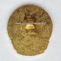 Значок. Чемпионат мира 1983. Борьба Самбо
