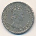 Гонконг 1 доллар 1972 год