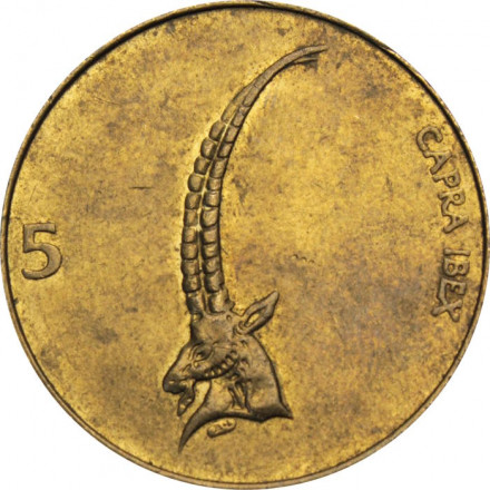 Словения 5 толаров 1998 год