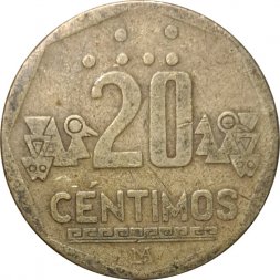 Перу 20 сентимо 2000 год