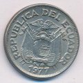 Эквадор 50 сентаво 1977 год