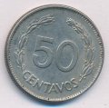 Эквадор 50 сентаво 1977 год