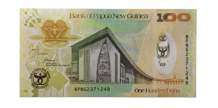 Папуа - Новая Гвинея 100 кина 2008 год - UNC