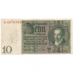 Веймарская республика 10 рейхсмарок 1929 год - VF
