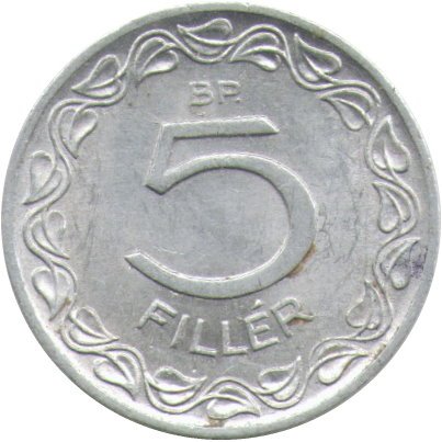 Венгрия 5 филлеров 1948 год