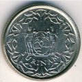 Суринам 10 центов 1978 год