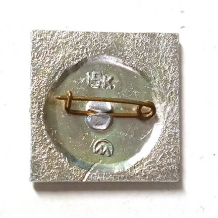 Значок В.И. Ленин в круге