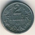 Венгрия 2 филлера 1917 год