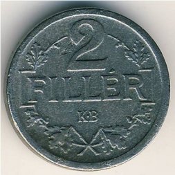 Венгрия 2 филлера 1917 год