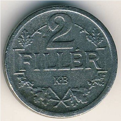 Венгрия 2 филлера 1917 год