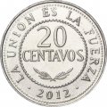Боливия 20 сентаво 2012 год