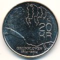 Норвегия 20 крон 2014 год - 200 лет Конституции