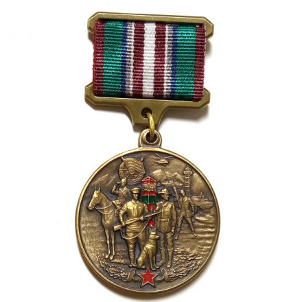 Знак 95 лет Краснознаменному Закавказскому Пограничному Округу