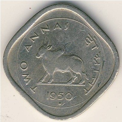 Индия 2 анны 1950 год