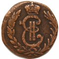 Денга 1778 год КМ, сибирская монета Екатерина II (1762 - 1796) - VF