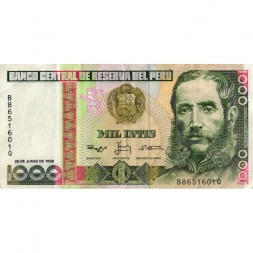 Перу 1000 инти 1988 год - Андрес Авелино Касерес. Руины Чан-Чан - VF+