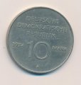 ГДР 10 марок 1974 год - 25 лет образования ГДР. Герб (медь-никель)