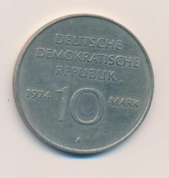 ГДР 10 марок 1974 год - 25 лет образования ГДР. Герб (медь-никель)