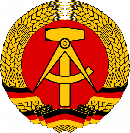 ГДР 10 марок 1974 год - 25 лет образования ГДР. Герб (медь-никель)