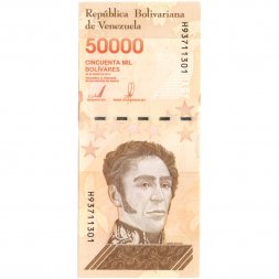 Венесуэла 50000 боливаров 2019 год (2020 год) - Симон Боливар. Национальный Пантеон UNC