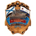 Знак Память о службе Камчатская флотилия