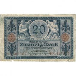 Германия 20 марок 1915 год - F