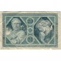 Германия 20 марок 1915 год - F