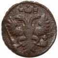 Полушка 1731 год Анна Иоанновна (1730 - 1740) - VF