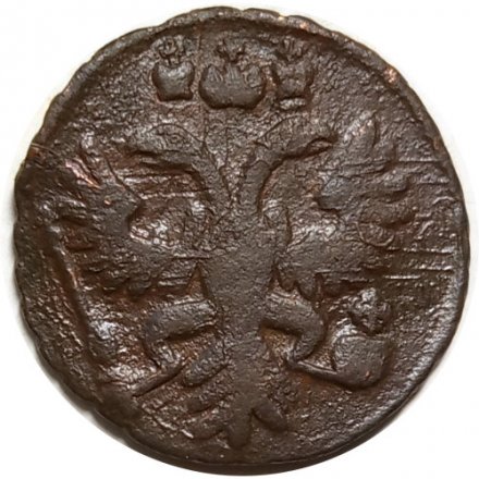 Полушка 1731 год Анна Иоанновна (1730 - 1740) - VF