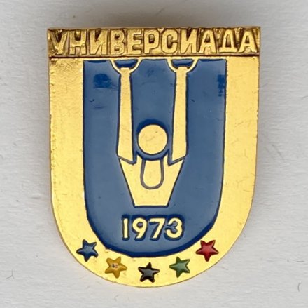 Значок. Универсиада 1973. Гимнастика