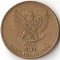 Индонезия 50 рупий 1993 год